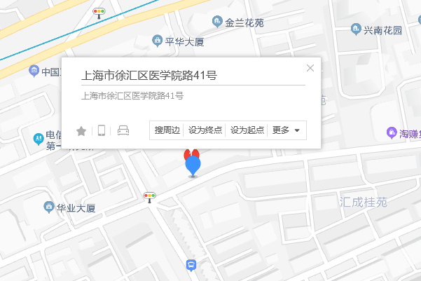 醫學院路41號