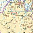 雩婁 雩婁