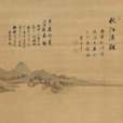 秋江漁艇圖(明代董其昌創作的紙本水墨設色山水畫)