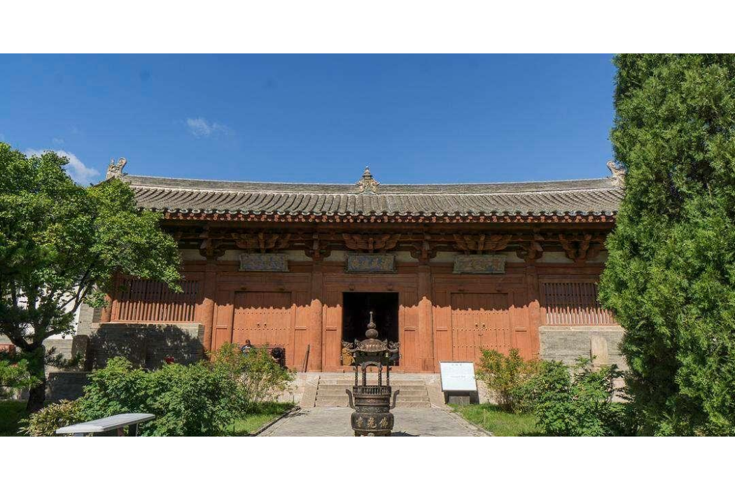 文殊殿(山西省境內的古建築) 文殊殿(山西省境內的古建築)