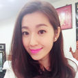 陳自瑤 陳自瑤