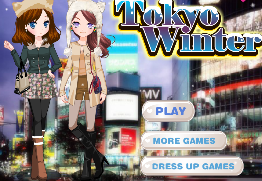東京冬季 東京冬季