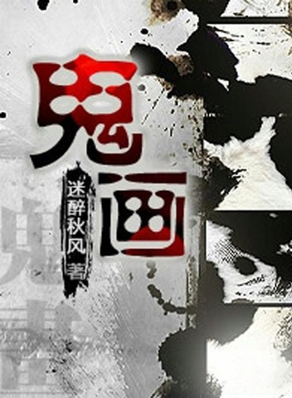 喻可欣 喻可欣