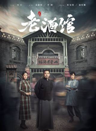 張晞臨(張希臨)
