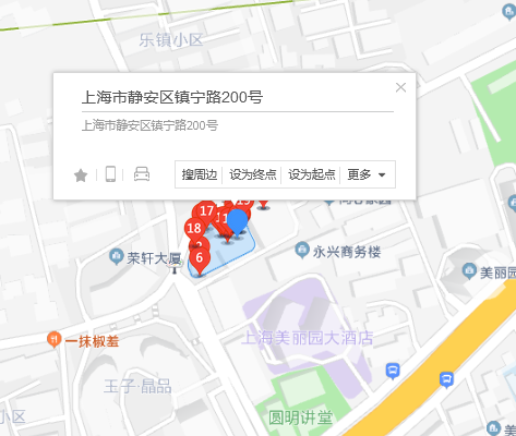 鎮寧路200號 鎮寧路200號