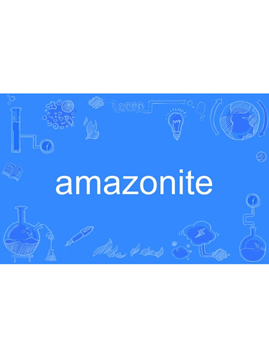 amazonite amazonite
