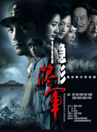 黃覺(中國內地男演員)