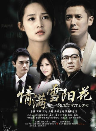 婁淇 婁淇