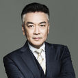 章申(中國內地男演員)