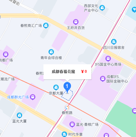 禧公寓 禧公寓