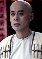 莞香(2011年王文杰導演電視連續劇)