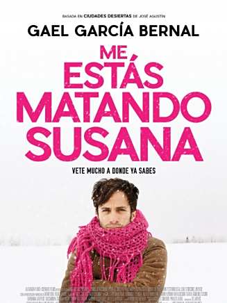 蓋爾·加西亞·貝納爾(Gael García Bernal) 蓋爾·加西亞·貝納爾(Gael García Bernal)