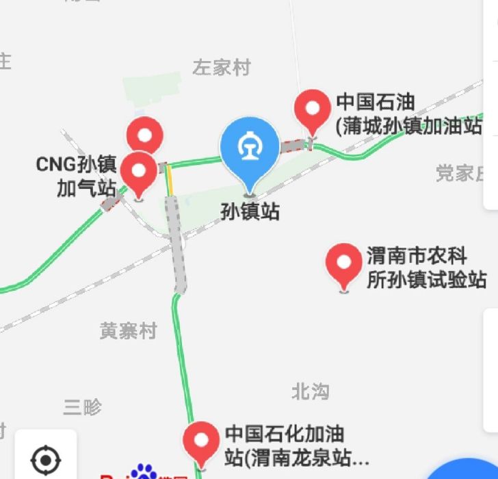 孫鎮站 孫鎮站