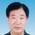 孫永明(原常州市人大常委會副主任) 孫永明(原常州市人大常委會副主任)