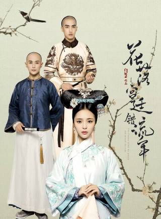 桑娜(中國內地女演員)
