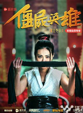 鐘一憲 鐘一憲