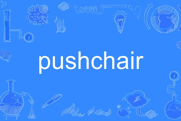 pushchair