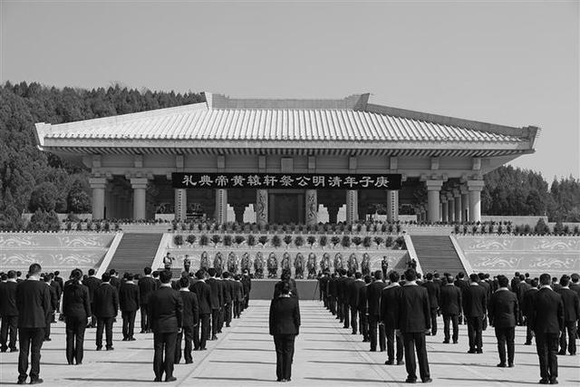祭黃帝文(庚子(2020)年清明公祭黃帝文) 祭黃帝文(庚子(2020)年清明公祭黃帝文)