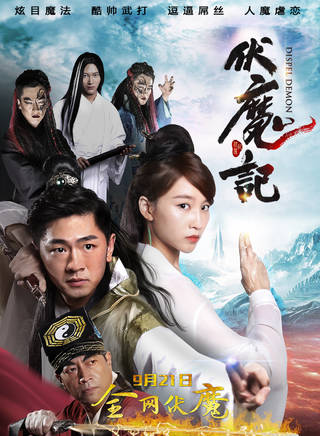 馬歌 馬歌
