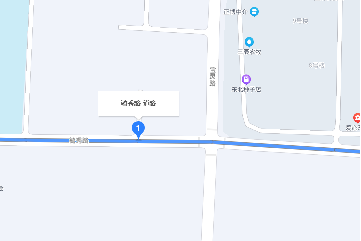 毓秀路(青島市即墨區境內道路) 毓秀路(青島市即墨區境內道路)