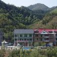 太源村(江西省萍鄉市蓮花縣閃石鄉下轄村) 太源村(江西省萍鄉市蓮花縣閃石鄉下轄村)