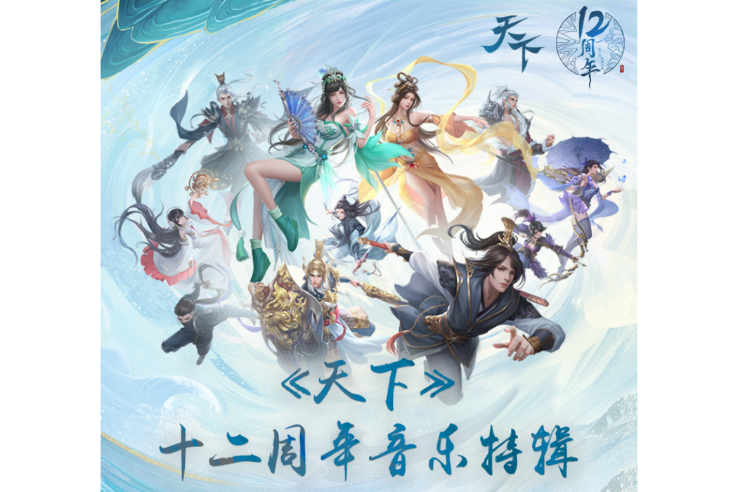 琉璃新月 琉璃新月
