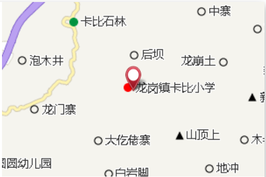 卡比大隊 卡比大隊