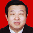 苗春岫 苗春岫