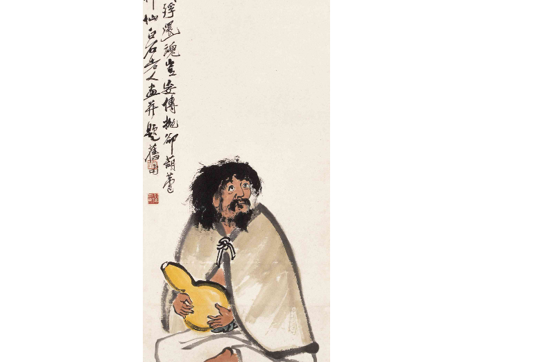 鐵拐仙 鐵拐仙