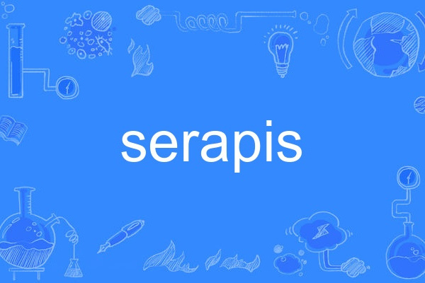serapis serapis