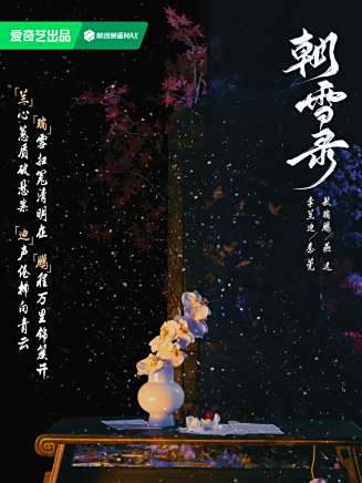 於佳琦 於佳琦