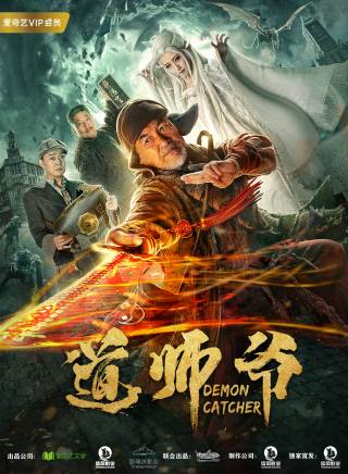 鐘未溪 鐘未溪