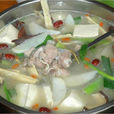 清湯羊肉