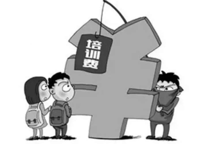 招轉培 招轉培