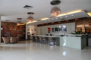 宏陶總部行銷中心2