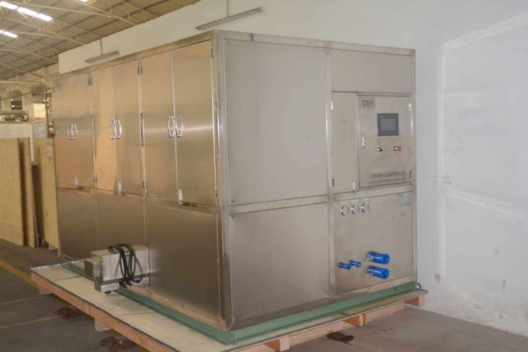 顆粒冰機 顆粒冰機