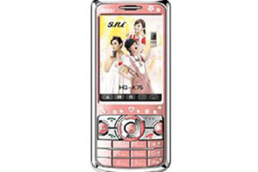 海爾 K75 海爾 K75