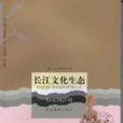 鄧先瑞 鄧先瑞
