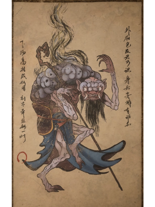 儡蜱士 儡蜱士