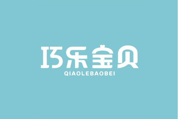 巧樂寶貝 巧樂寶貝