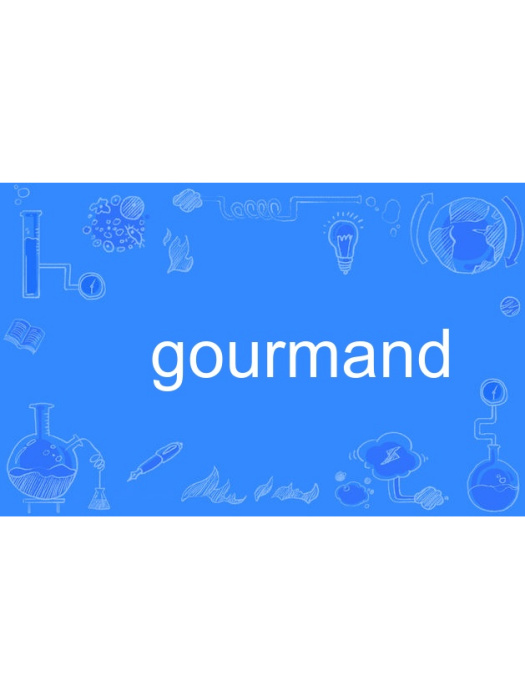 gourmand gourmand