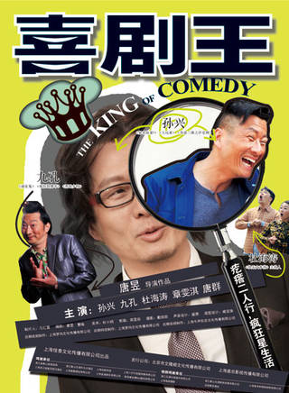 謝韻虹 謝韻虹