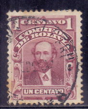 印有巴利維安肖像的郵票