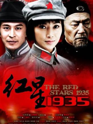 侯七(中國內地影視男演員)