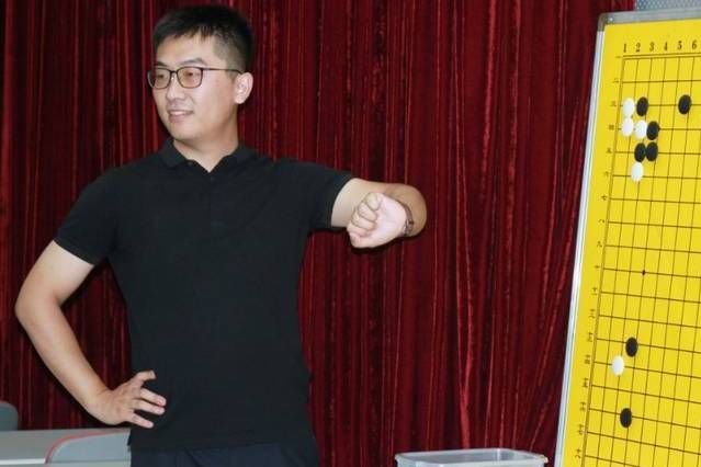 潘文君(中國圍棋運動員) 潘文君(中國圍棋運動員)