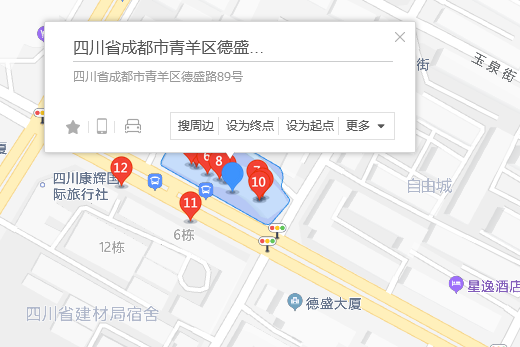 德盛路89號 德盛路89號