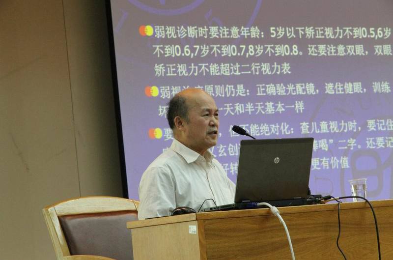 褚仁遠 褚仁遠