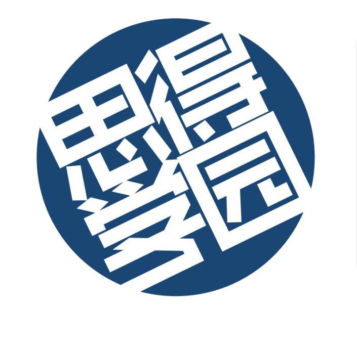 思得學園 思得學園