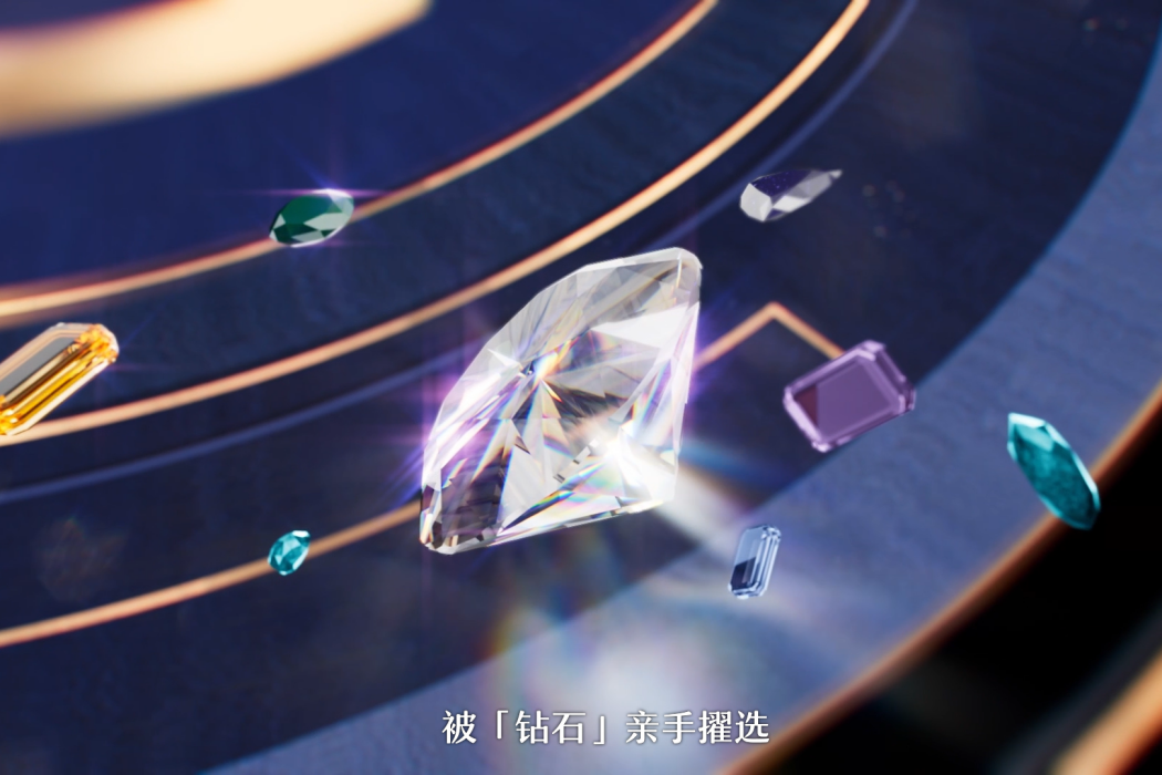 基石(遊戲《崩壞:星穹鐵道》中的設定) 基石(遊戲《崩壞:星穹鐵道》中的設定)