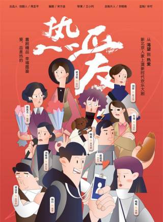 張歆藝(張韻藝) 張歆藝(張韻藝)